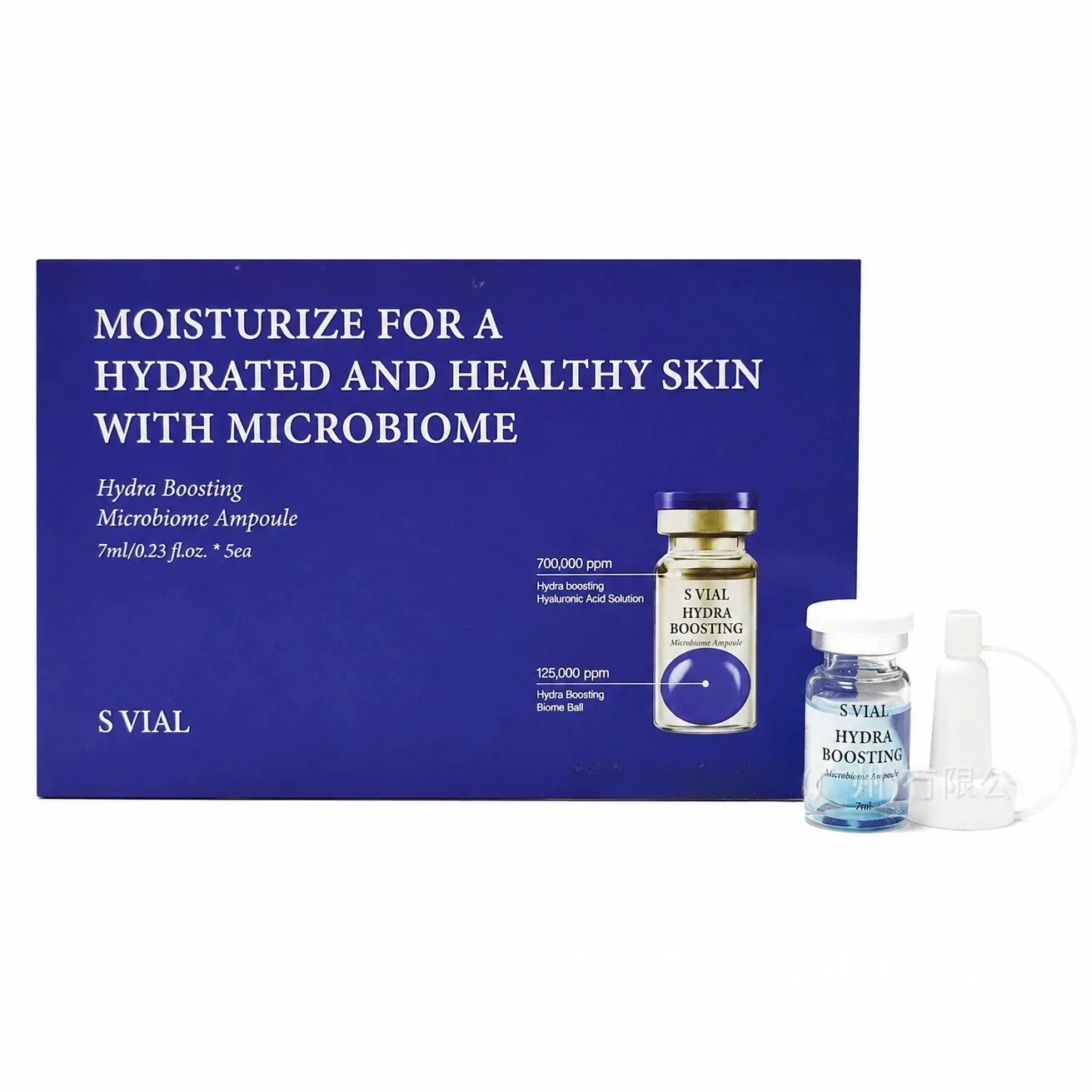 Hydra Boosting