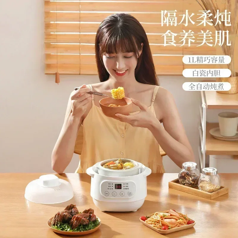 Electric Porridge Pot For Newborn Baby Automatic Electric Cooking Electricity Ceramic Material Stewing Pot Baby Products