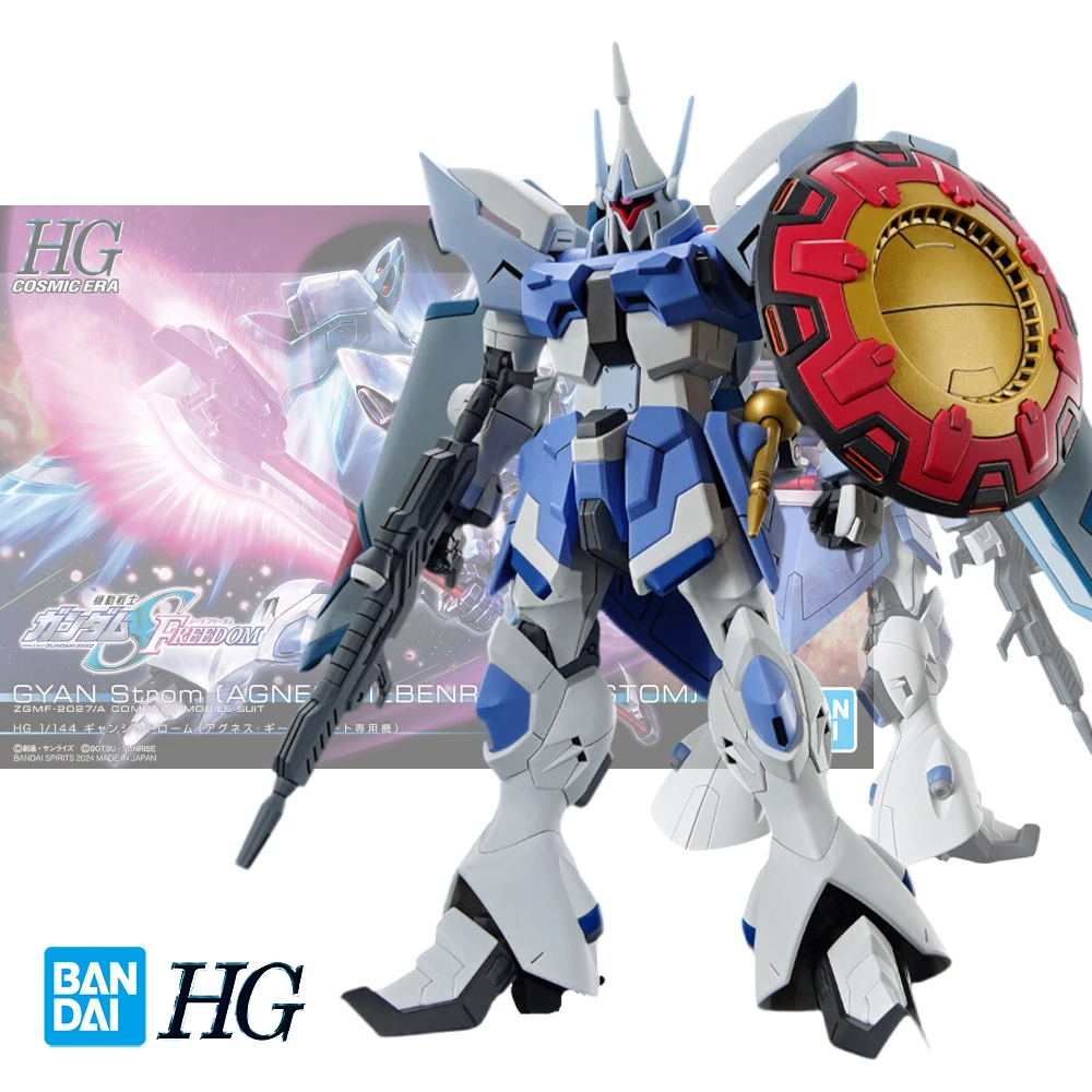 

Фигурка героя аниме Bandai HG 1/144 Gundam SEED FREEDOM GYAN Storm, Коллекционная модель, декоративная игрушка в подарок
