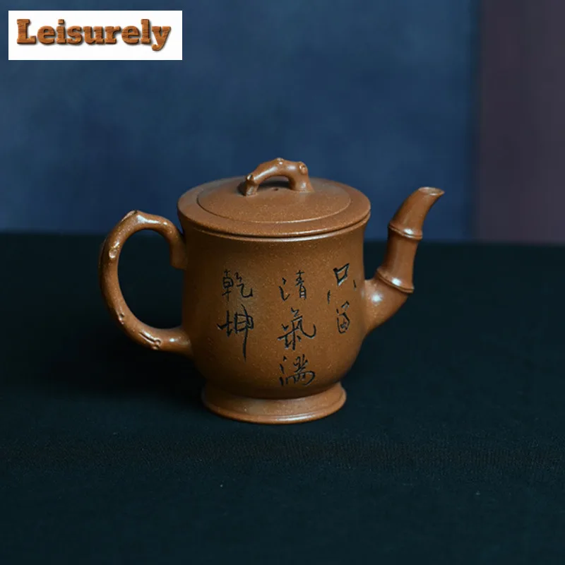 200ml Ancient Yixing Purple Clay Teapots Artists Handmade Pine Bamboo Pot Raw Ore Downhill Mud Kettle Chinese Zisha Tea Set Gift