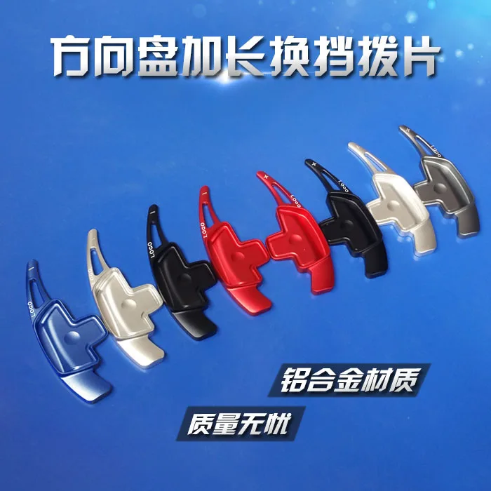 

Aluminum alloy car steering wheel with long shift paddles for Mercedes-Benz GL GLK SLK A-class B-class E-class M-class