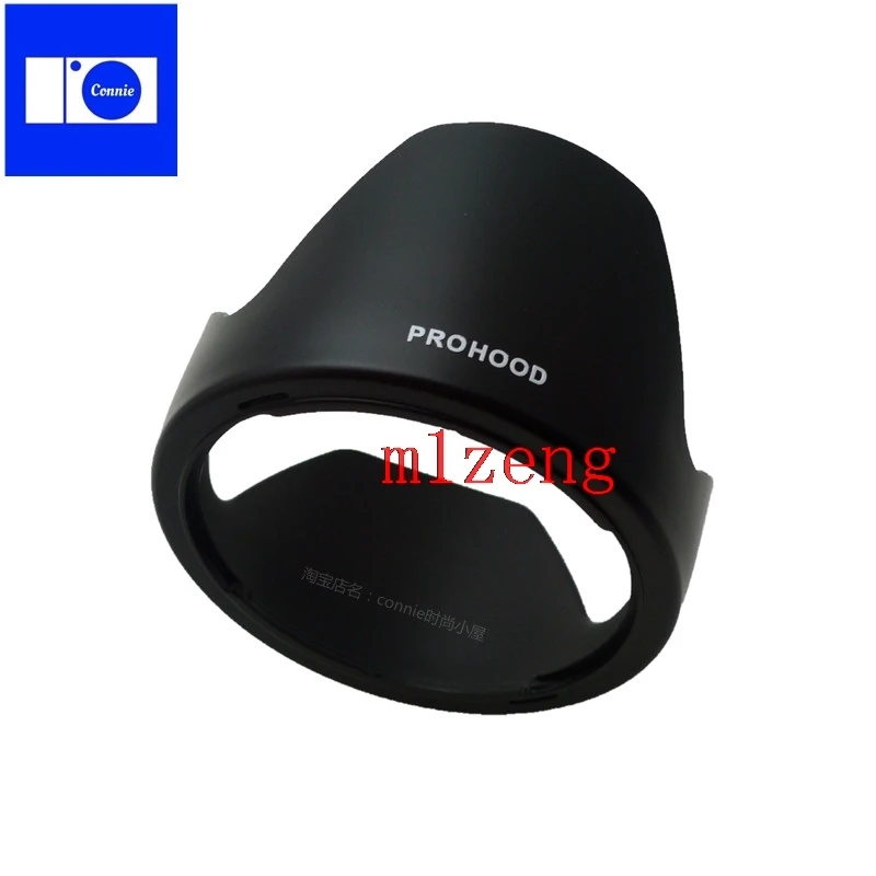 

LH780-04 72mm Reverse petal flower Lens Hood cover for sigma 18-250mm DC OS HSM camera lens 18-250