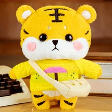 

2022 Tiger year mascot doll little tiger plush toy zodiac tiger doll doll girl new year christmas gift