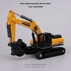 Premium Alloy Construction Vehicle Toy Set for Kids: Includes Excavator, Crane, Digger, Mixer, and Transport Truck (Drilling Machine)