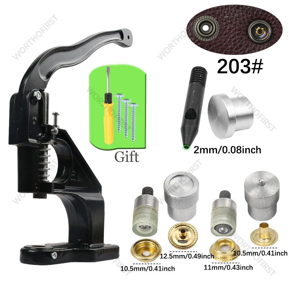 HPTZ-HE-203