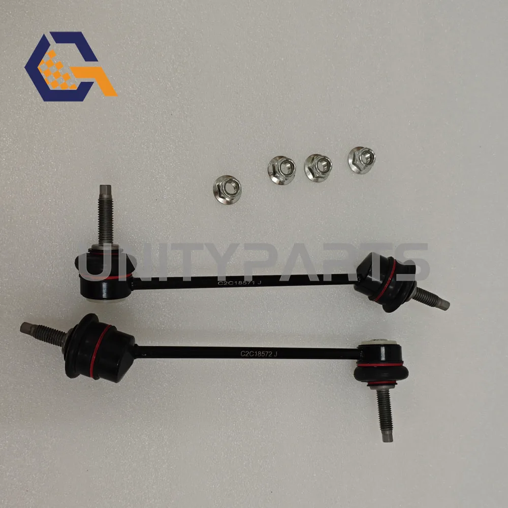Set of 2 Rear Stabilizer Sway Bar Links For JAGUAR F-Type S-Type Vanden Plas XF XJ XK C2C18571 C2C18572 C2D49528 K750339 K750340