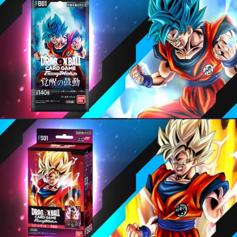 各1box】フュージョンワールド FB01 / 02 / 03 新品ボックス