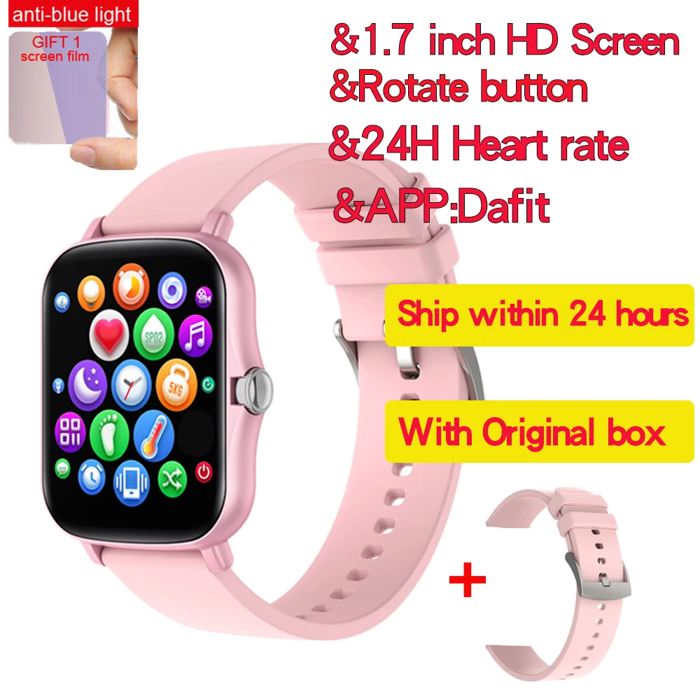 2021 M2 Y20 P8 Plus Smart Watch Men Rotate Button IP67 Smartwatch 1.7 Inch HD Screen Sports Women Smartwatch 24H Heart Rate Cloc 