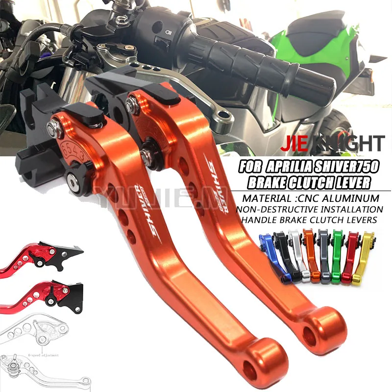 Fit Shiver 750 2016-2017 Leve Frizione Freno Per Aprilia Shiver750 Aprilia Leve Frizione