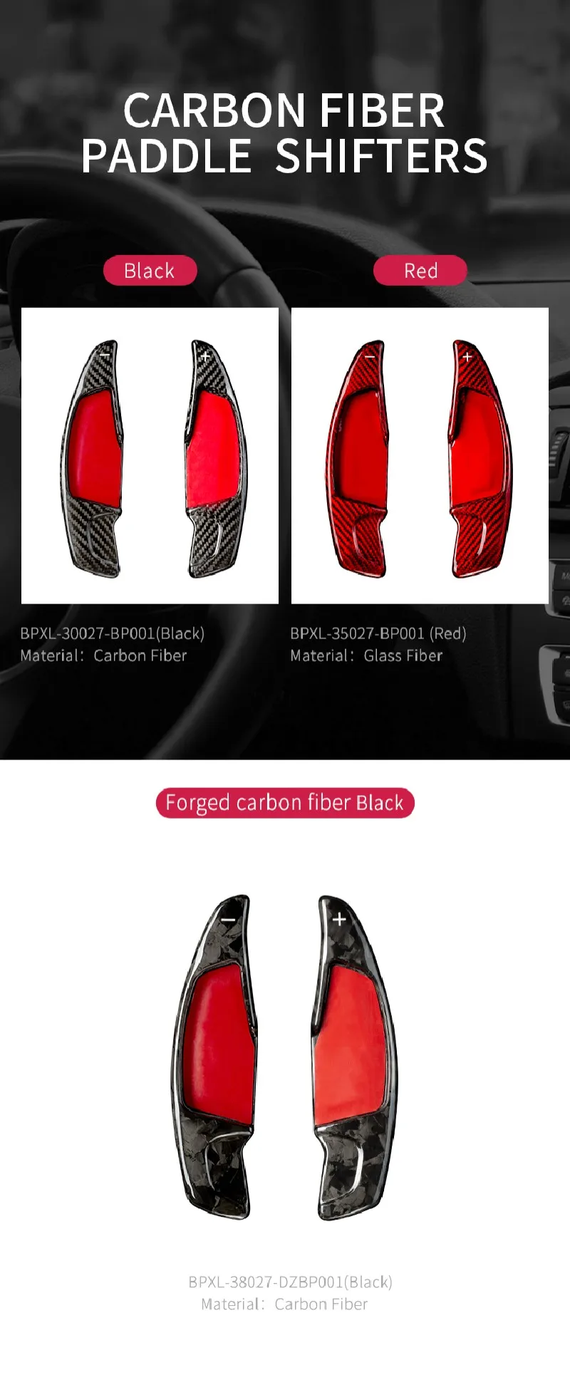 Steering Wheel Paddle Shift For BMW G Series Toyota Supra A90 Carbon Fiber Paddle Shifter Gear Accessories