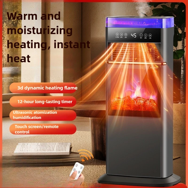 เตาผิงไฟฟ้า เปลวไฟจำลอง เครื่องทำความร้อนไฟฟ้า ประหยัดพลังงาน ให้ความร้อนเร็ว เตาผิงไฟฟ้า 70 °   ระบบทำความร้อนแบบมุมกว้าง 1