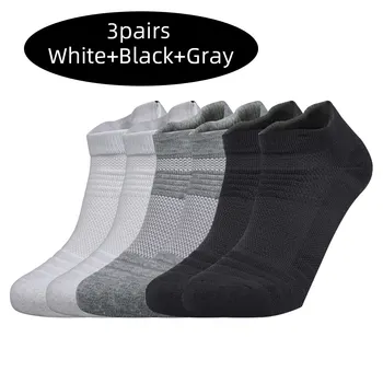 Unisex Performance Sports Socks 1