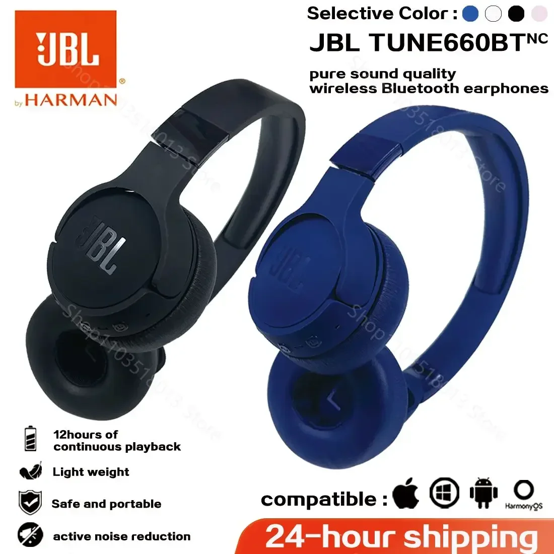 jbl-660nc.jpg