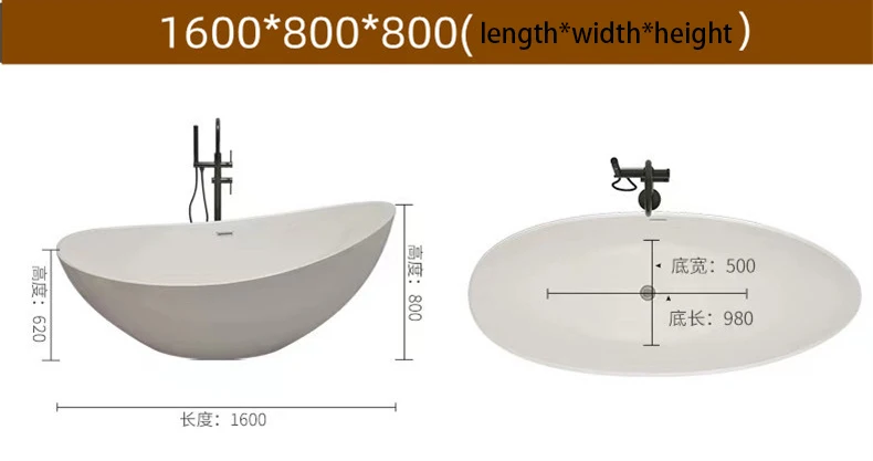 Description Picture 3 of itemAcrylic Bathtub Shower Room Usage 1600mm Length Big Space Enjoy Bath Time