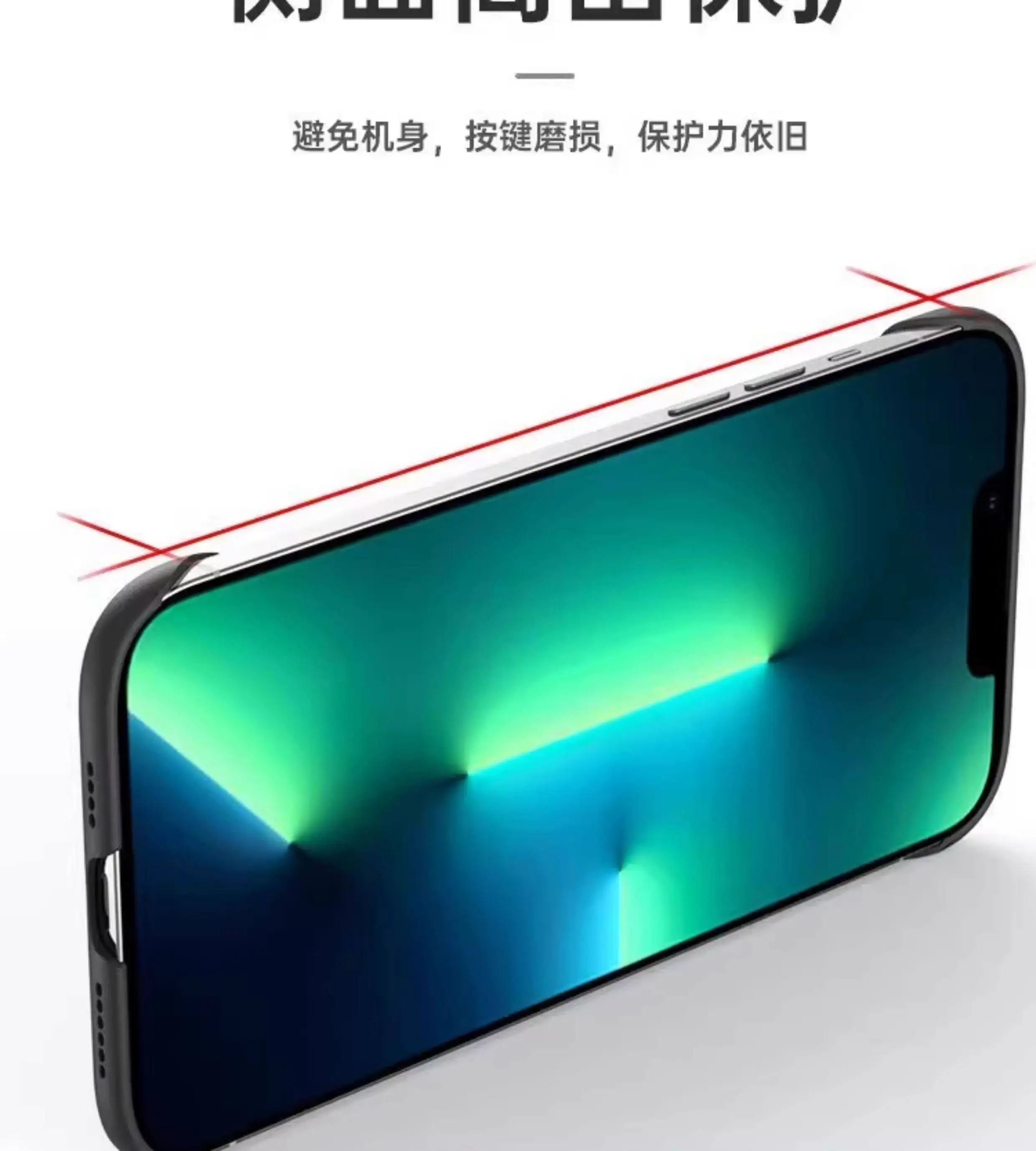 Frameless Slim Skin Matte Hard PC ShockProof Bumper Case