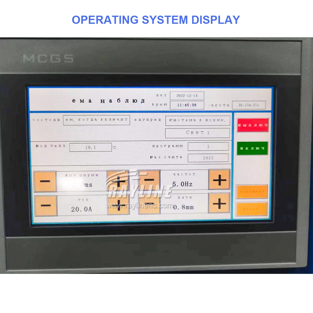 200W desktop jewelry laser spot welding machine ccd Yag spot laser welding machine gold silver jewelry necklace repair 6