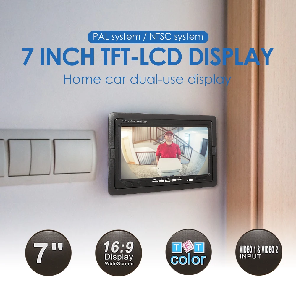   TFT LCD ÷, PAL/NTSC   Է ÷̾ , Ĺ ī޶, Ȩ  ý, 7 ġ