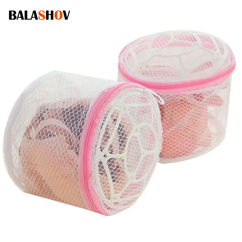 Lingerie Washing Bag Mesh Clothing Underwear Organizer Protect Wash Machine Home Storage Bra Wash