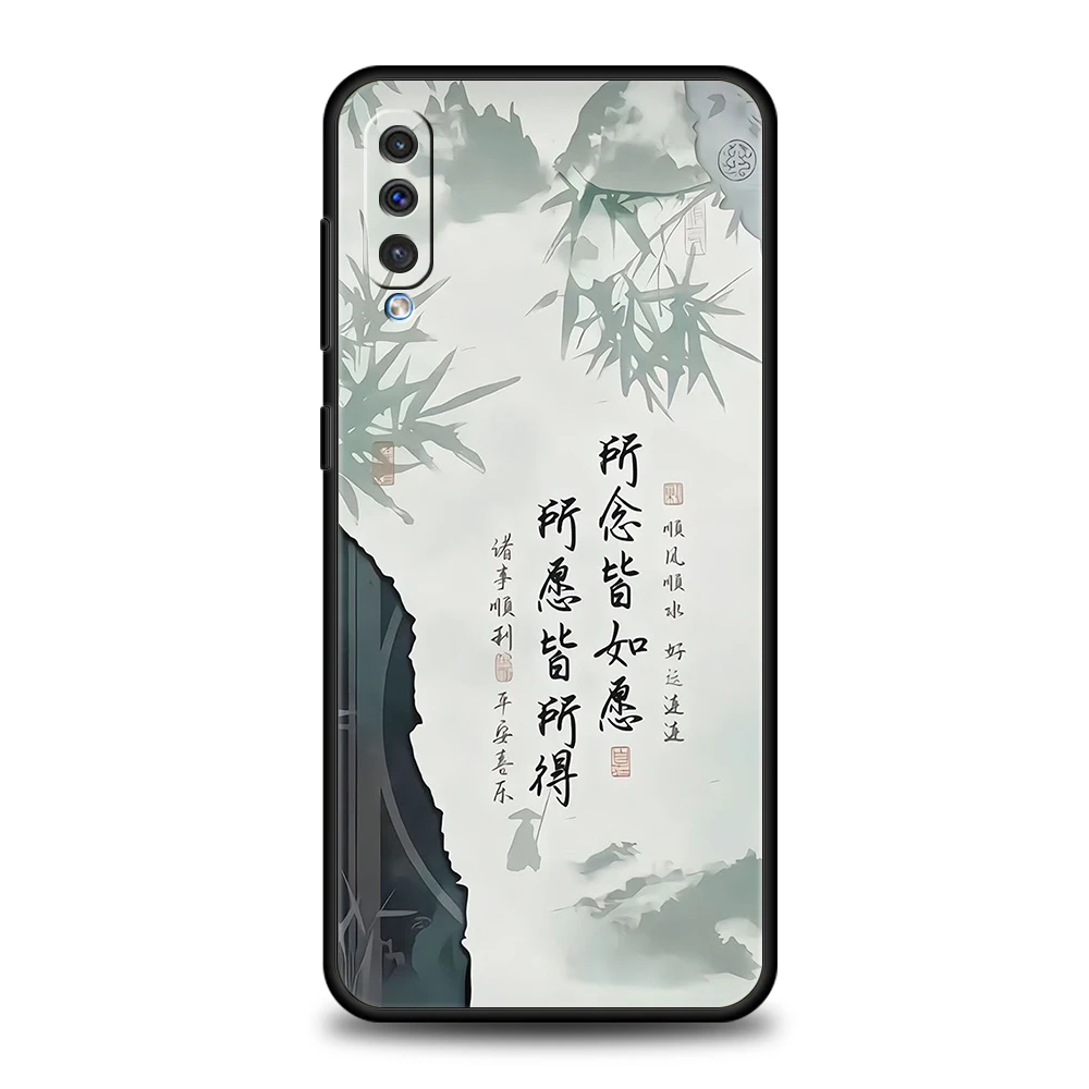 Vibrant Chinese Words Catchphrase Phone Case Cover