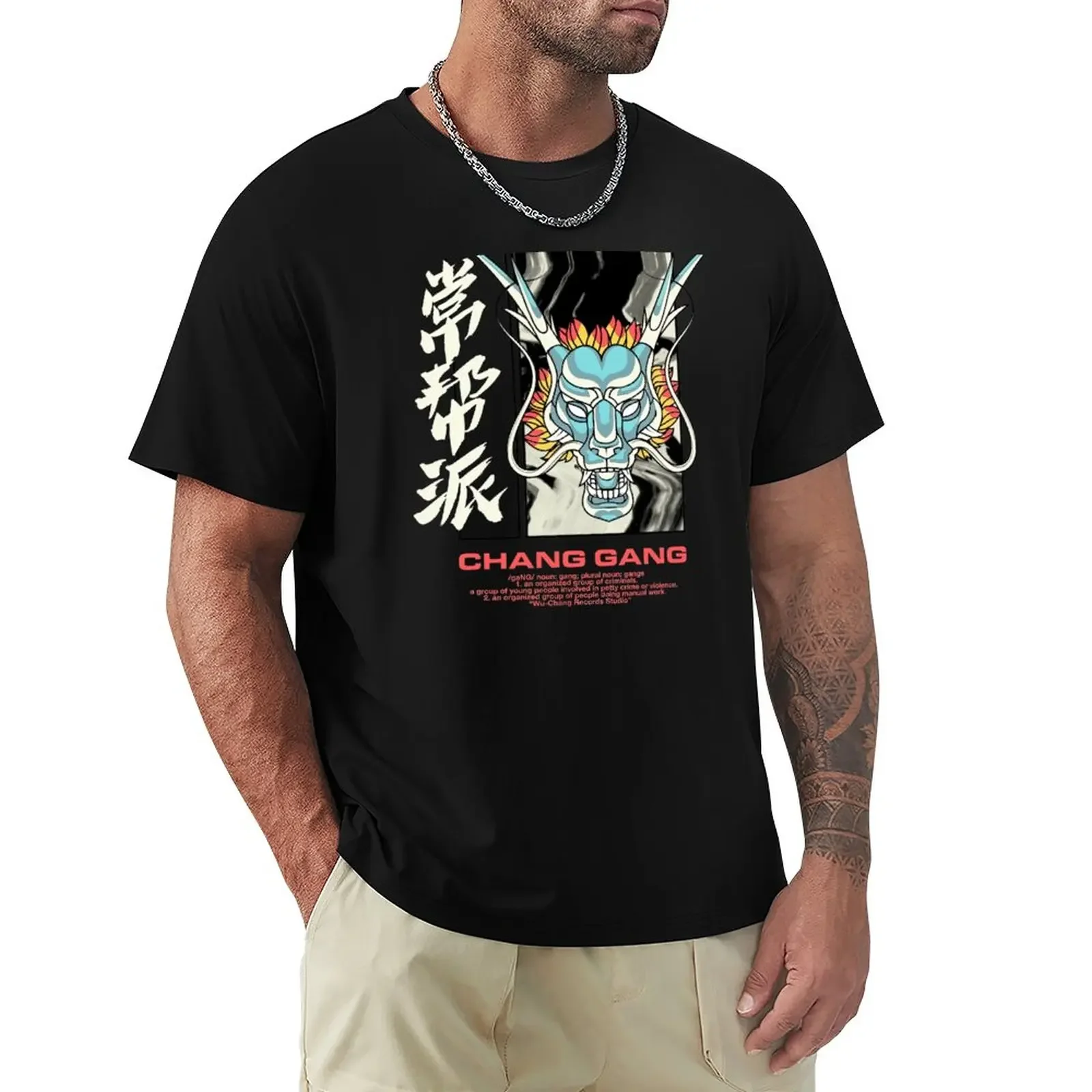 

chang gang merch T-Shirt cute tops tops customs design your own graphics mens graphic t-shirts hip hop