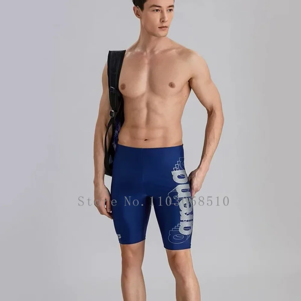 Men's Swim Jammer Endurance Athletic Training Swimsuit Beach Swimming Trunks Swimwear Jammer Summer Tight Surf Diving Pants