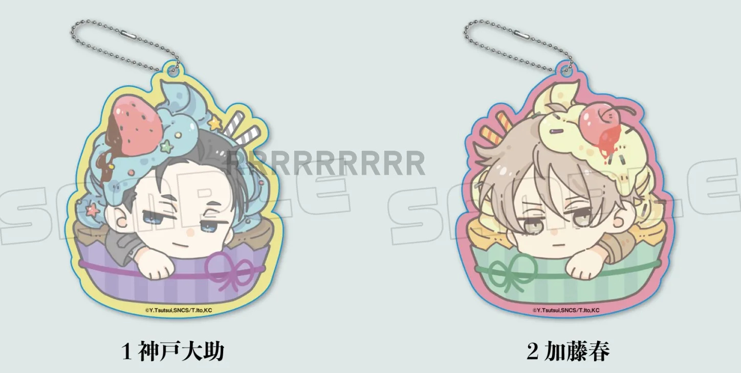 

Баланс: неограниченные брелки chaveiros