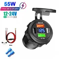 3 Port 55W with wire