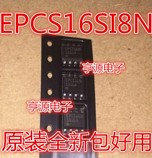 

10pcs/lot 100% new EPCS16SI8N EPCS16N SOP8