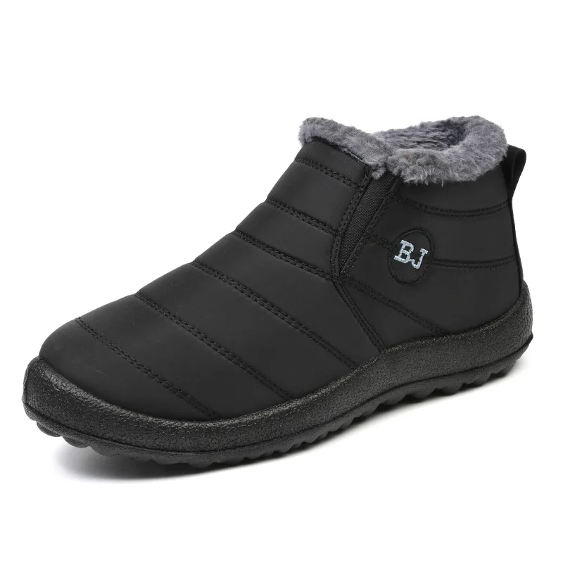 Women's Fashion Slip-On Platform Ankle Boots - Waterproof Casual Winter Footwear