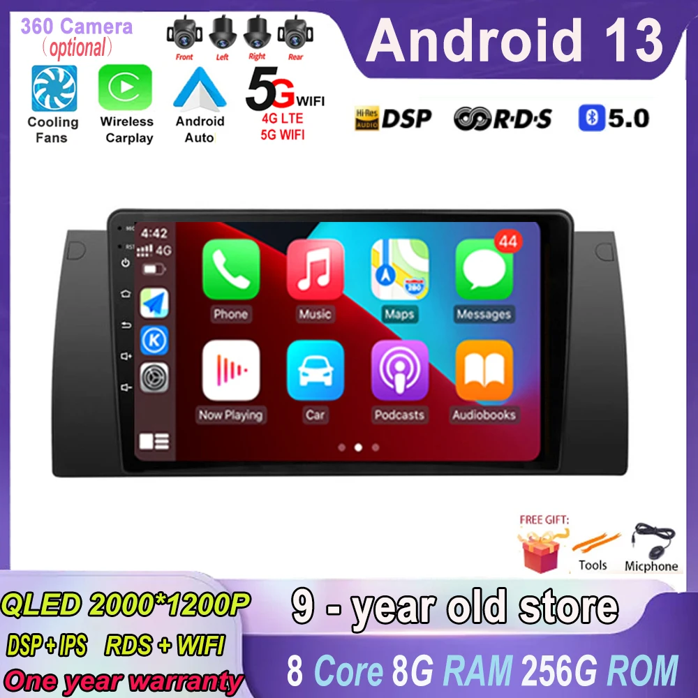 

Android 13 для BMW X5 E53 E39 E38 M5 2002 - 2006 автомобильный радиоприемник стерео беспроводной Carplay Авто DSP RDS мультимедийная навигация Авторадио