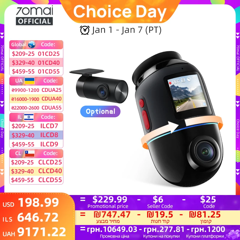 70mai ダッシュカム 4K オムニ X800 IMX678 360 ° フルビュースーパー