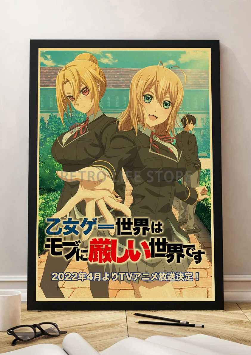 2022 Newest Anime Otome Game Sekai wa Mob ni Kibishii Sekai desu Kraft  Poster Kid Gift Decoration Home Room Wall Sticker Picture - AliExpress