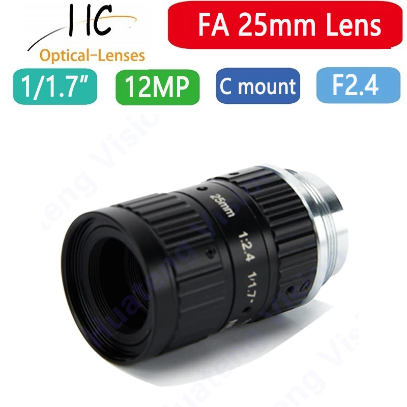 HD 12MP 수동 고정 초점 1/1.7 산업용 카메라 머신 비전 렌즈 C 마운트 경량 6mm 8mm 12mm 16mm 25mm 35mm 50mm