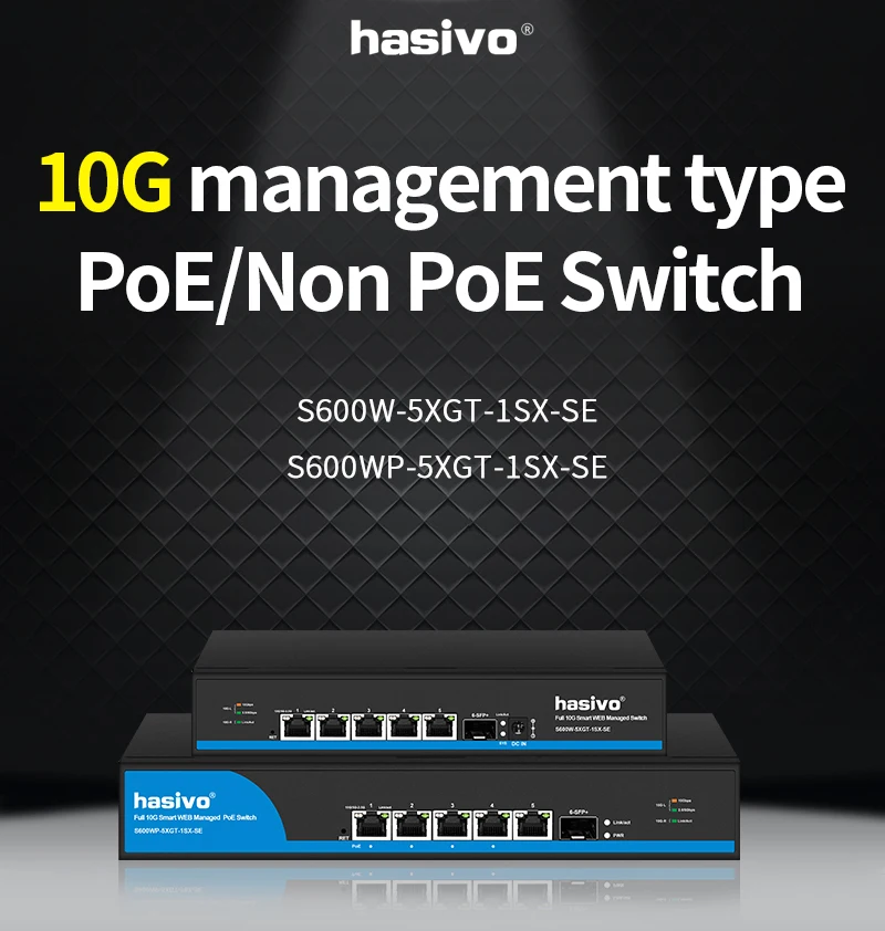 Hasivo 웹 관리 전체 10Gbe 5 포트 PoE 또는 1*10G SFP+ 네트워크 스위치가 있는 비 PoE