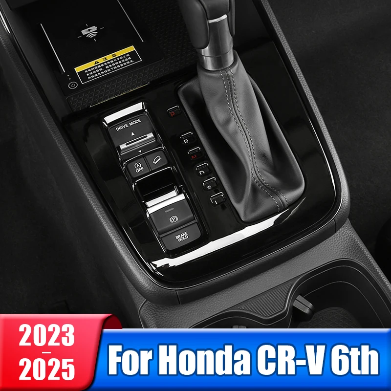 AMPACO Auto Telaio Interno Cambio Copertura Trim Modello in Fibra di