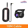 10M Cable