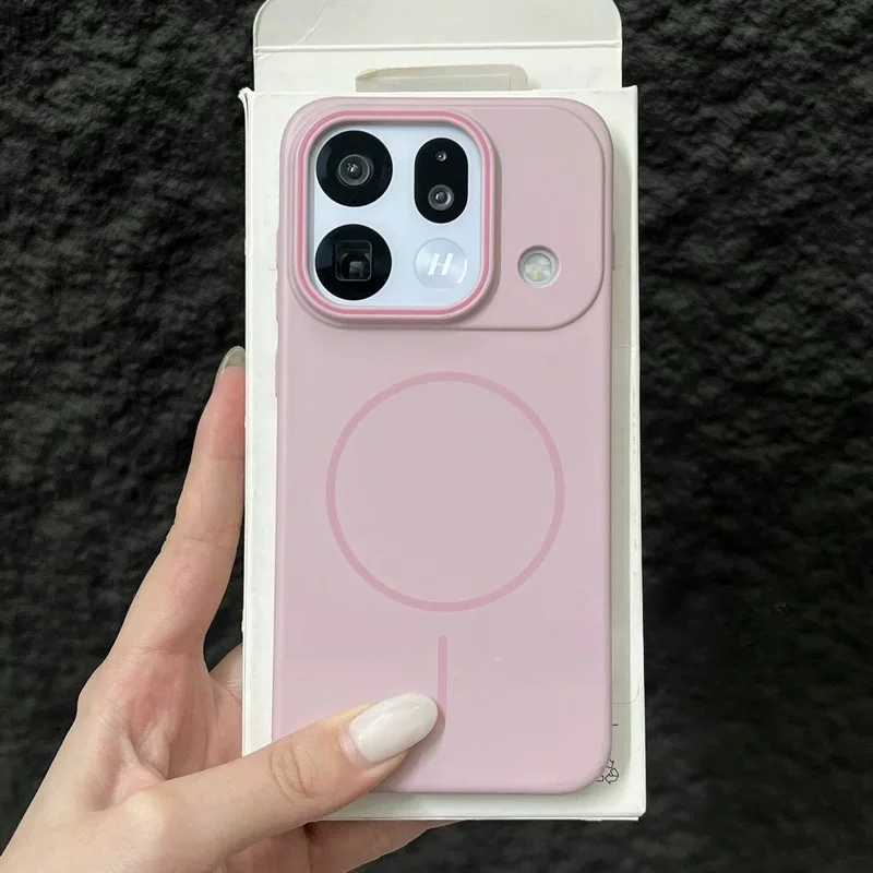 Elegant Frosted Magnetic Shockproof Phone Protection Cover
