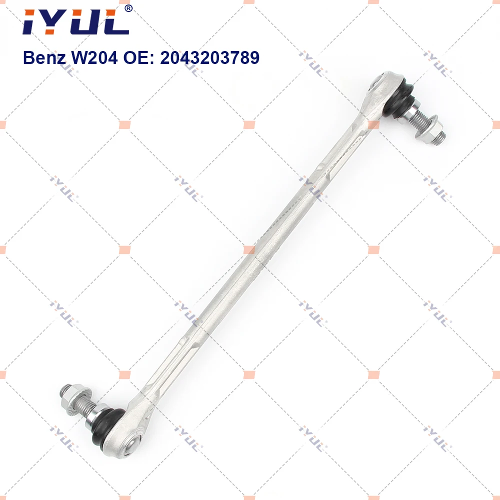Front Axle Sway Bar End Stabilizer Link Ball Joint Mercedes Benz C-Class W204 S204 E-Class A207 C207 SLK R172
