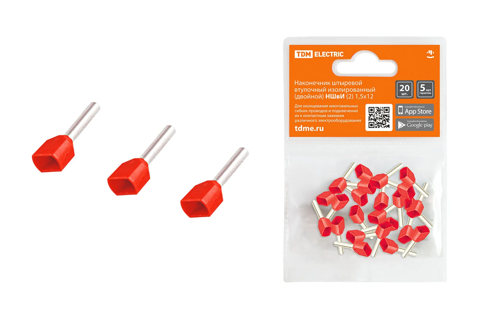 tip-pin-sleeve-insulated-double-nshvi-2-1-5x12-20-pcs-tdm-el