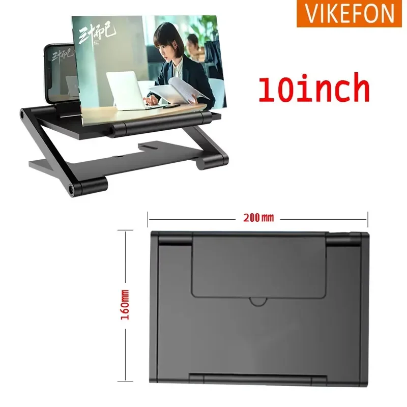10 inch 3D Screen Amplifier Mobile Phone Screen Video Magnifier HD Expander Projector Smart phone Display Magnifying Bracket
