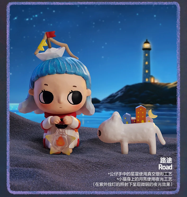 POPMART Nyota Growing Up By Your Way Serie Blind Box Spielzeug Kawaii Anime Action Figure Überraschung Mystery Box Puppen Mädchen Geschenk – Detail 16