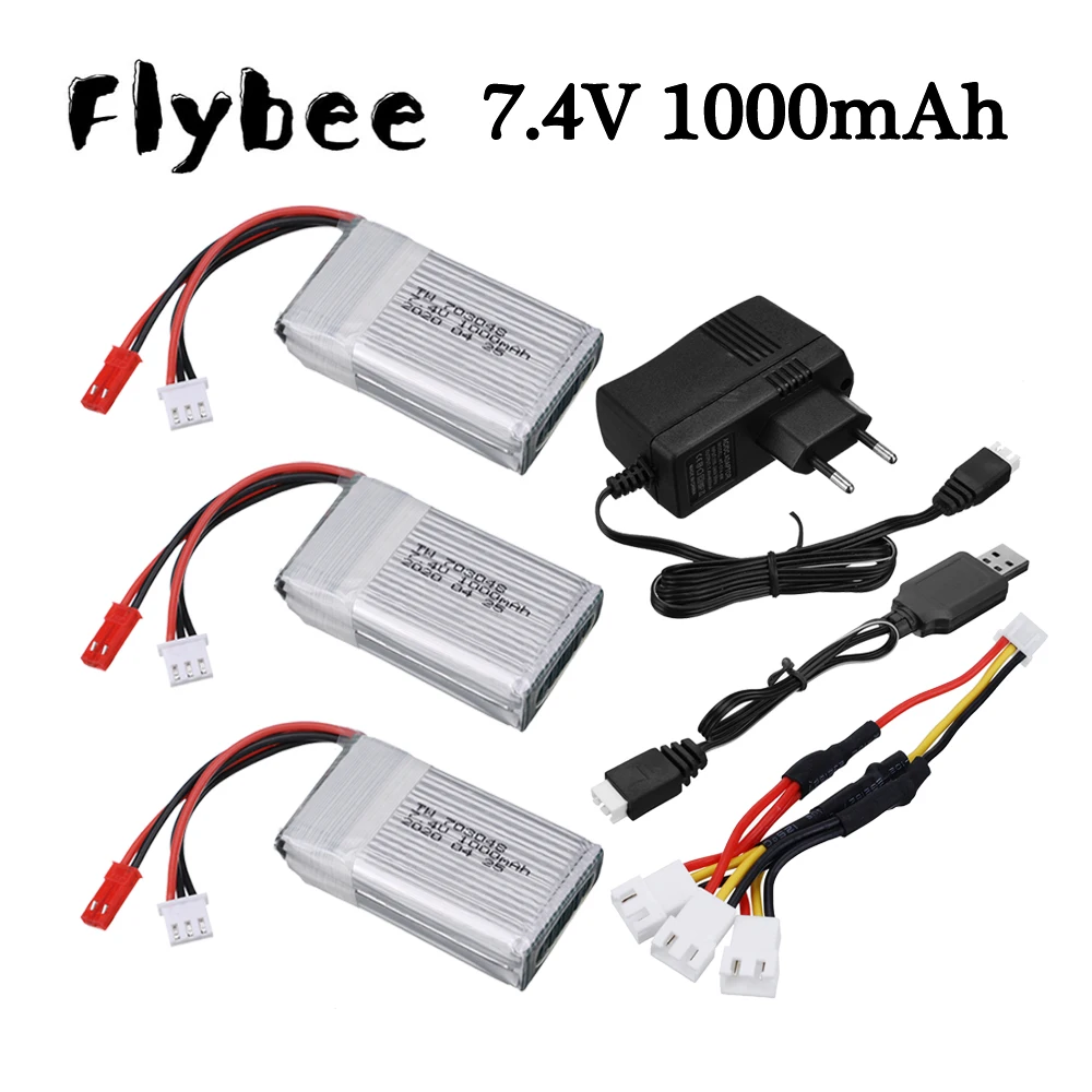 7,4 v 1000mah 703048 Lipo зарядное устройство наборы для MJXRC X600 U829A U829X X600 F46 X601H JXD391 FT007 RC Дрон игрушки 7,4 v батарея