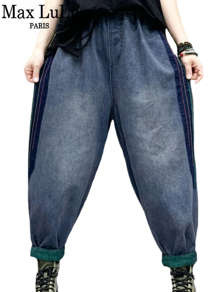 

Женские свободные джинсы Max LuLu, повседневные брюки-шаровары в полоску с вышивкой, винтажные классические джинсовые брюки в стиле панк, весна 2024