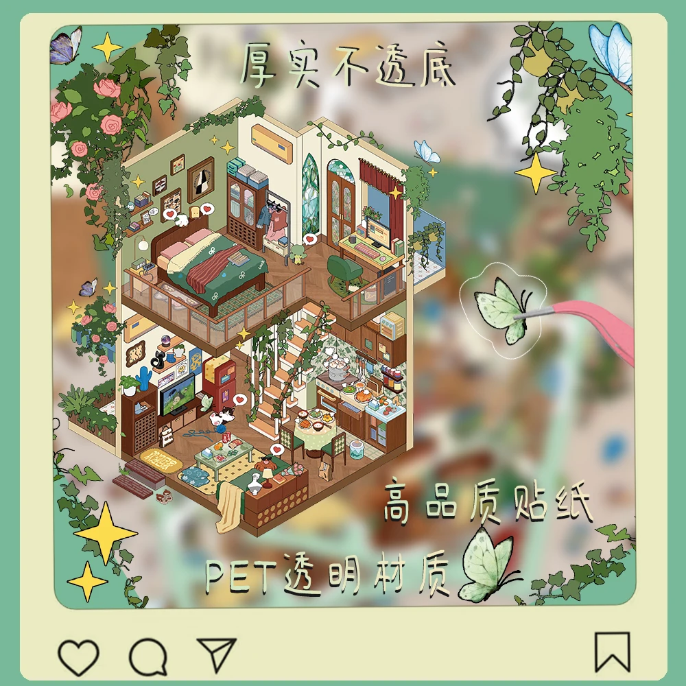 3PCS 크리 에이 티브 미니어처 수축 세계 숲 거주 작은 건물 풍경 스티커 DIY 틈새 PET 소재 스티커