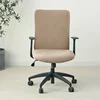 1PC Velvet Computer Office Chair Cover Solid Color Stretch Armchair Slipcover Anti-dirty Rotating Gaming Desk Seat Chair Covers 5