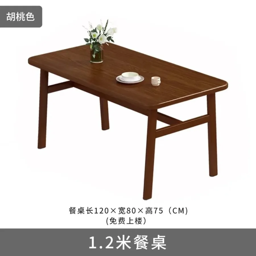 

Обеденный стол для домашнего использования, простой современный обеденный стол, прямоугольный деревянный обеденный стол в скандинавском стиле, мебель