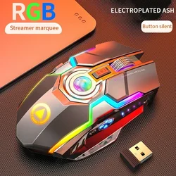 Rechargeable Ergonomic RGB Backlit Wireless Gaming Mouse - Silent 7 - Button 1600DPI Optical Mice (GRAY)