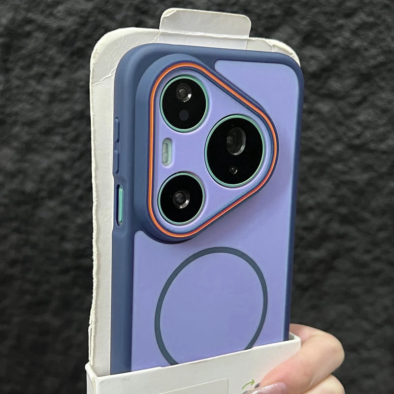 Frosted Armor Magnetic Case with MagSafe Compatibility