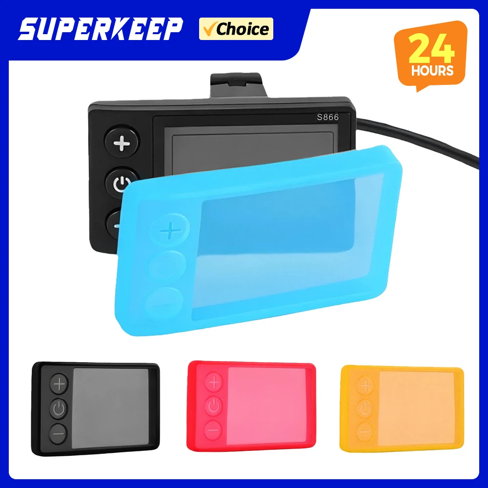 Silicone Protective Case for Electric Scooter Display