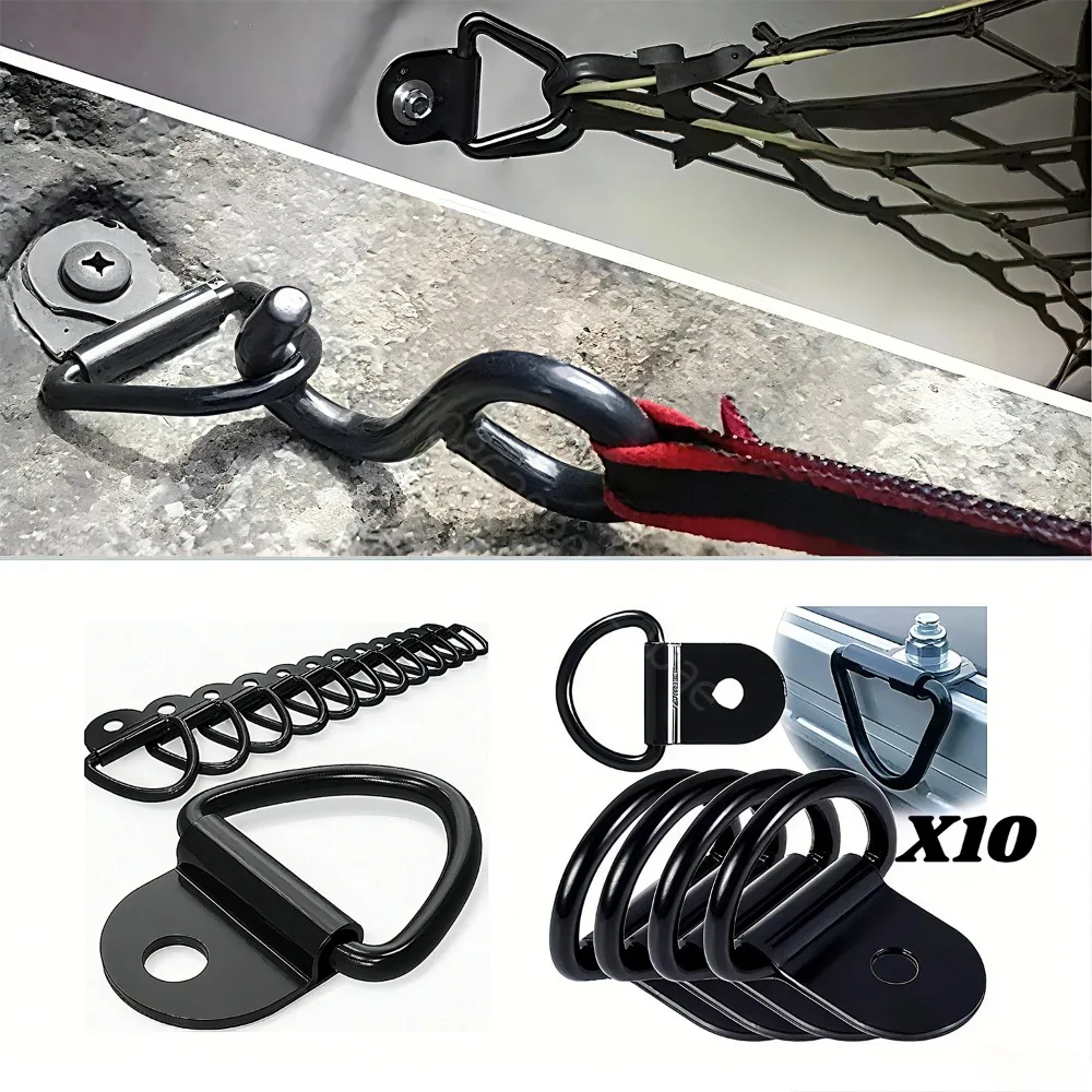 Heavy-Duty D-Ring Anchors 2